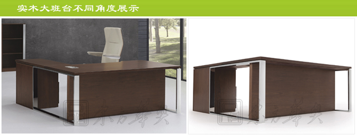 �칫̨|ʱ�д��̨|�칫�Ҿ�|ʱ�д��̨|ʱ�д��̨